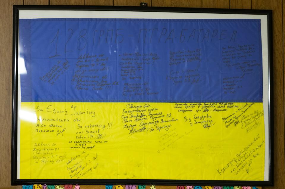 This banner was signed by Ukrainian soldiers who received donations from Ukrainian-Americans in the suburban Milwaukee area. The donations took place about eight years ago.