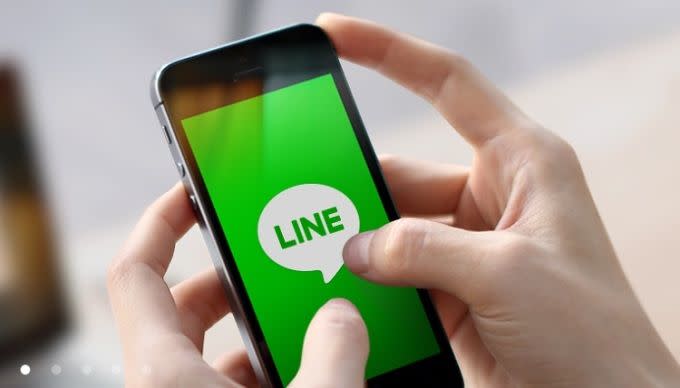 網友曝光與另一半LINE訊息量並透露查詢方式。（圖／翻攝自LINE官方網站）