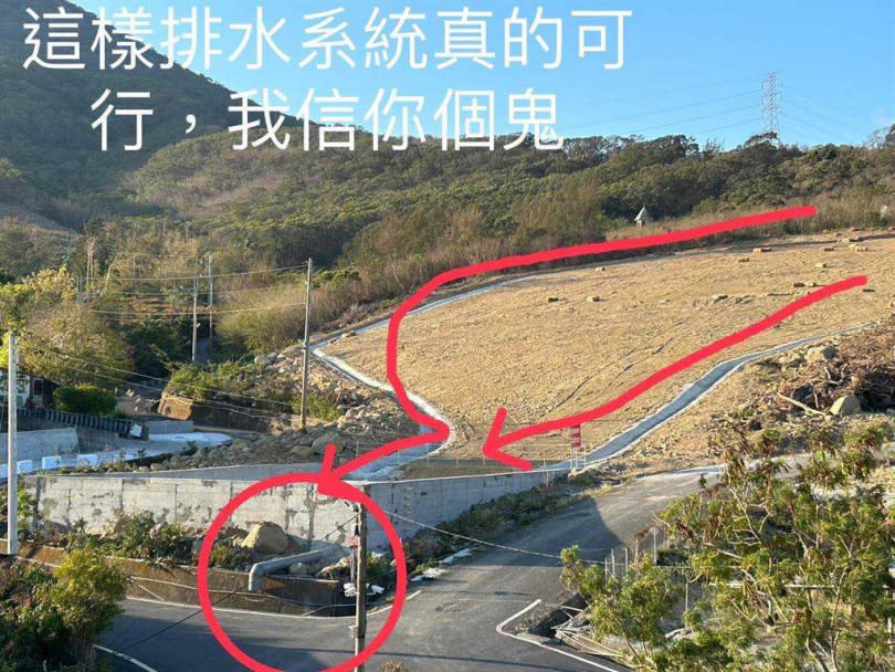 屏東縣獅子鄉楓林村一處山坡地經光電業者申請開發後，光禿禿的坡面看得村民心驚膽顫，擔憂成為「第2個小林村」。（宋銘德提供／謝佳潾屏東傳真）