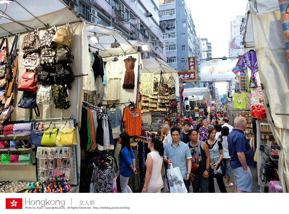 香港一日散策：旺角 ESPRIT OUTLET 、女人街、金魚街