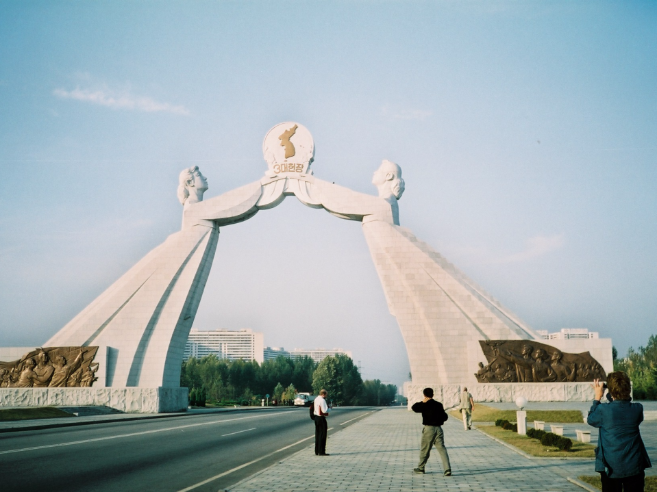 National Reunification Monument North Korea