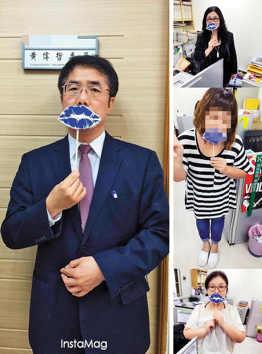 2015年10月，黃偉哲與國會助理與「藍嘴唇」合照，關心肺動脈高壓病友，曾碧珠（右上）也在其中。（翻攝黃偉哲臉書）
