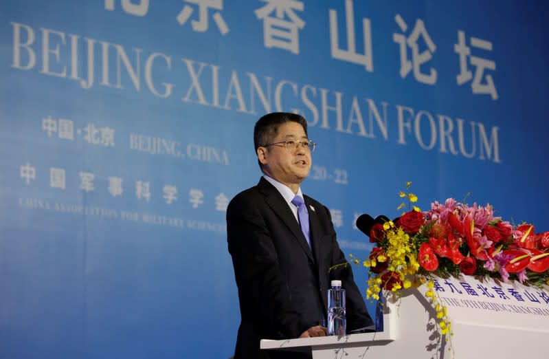 China's Vice Foreign Minister Le Yucheng speaks at the Xiangshan Forum in Beijing