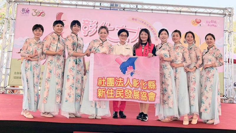 彰化女力精彩有妳慶祝婦女節　員林晴雨球場熱鬧登場