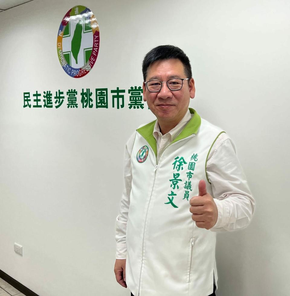 徐景文曾任三屆桃園縣議員，深耕中壢服務有口碑。 圖：翻攝徐景文臉書