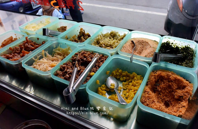 台中｜我家飯糰