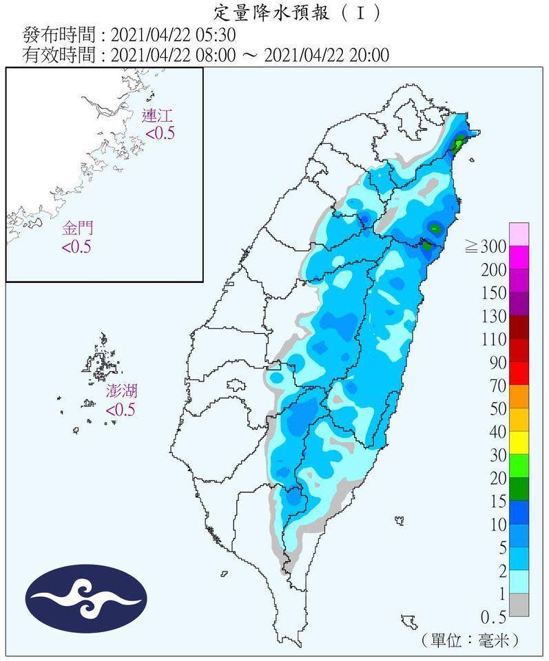 鄭明典貼出今日定量降水預報，直言「在等午後對流，再等」。（翻攝自鄭明典臉書）