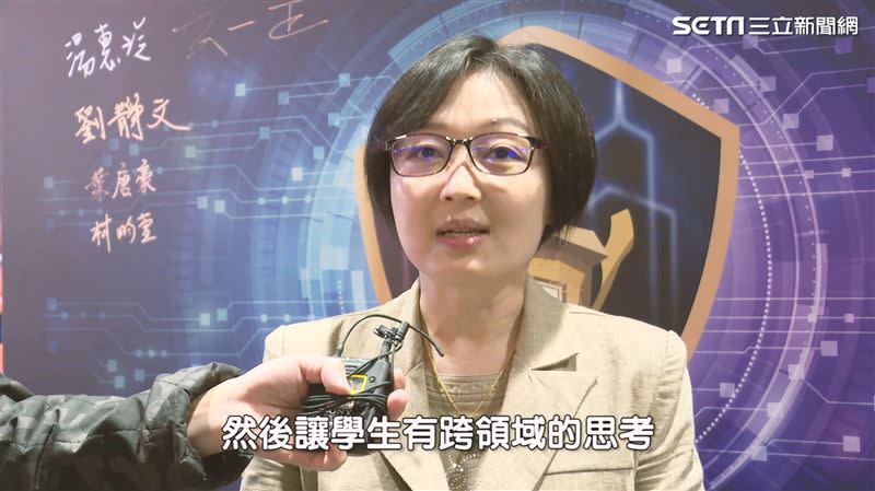 《中華文化教育協會》理事長表示希望能讓學生有跨領域的思考。（圖／記者戴華辰攝影）