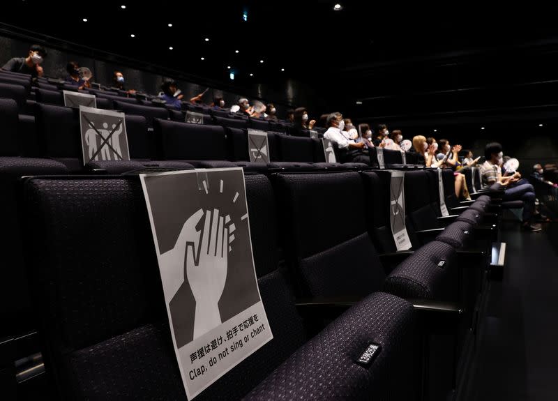 Public viewing event for Tokyo 2020 Olympic Games in Takasaki