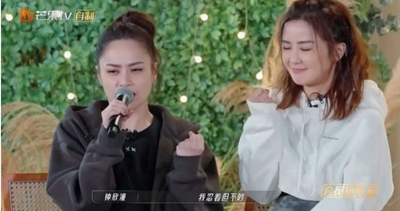 阿Sa和阿嬌會冷戰，但堅決不吵架。（圖／翻攝自芒果tv）