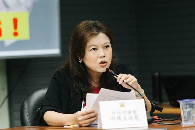 國民黨台北市議員游淑慧表示，李彥秀「為立委準備3年」的說法，根本是把選民當傻瓜。（中時資料照／郭吉銓攝）