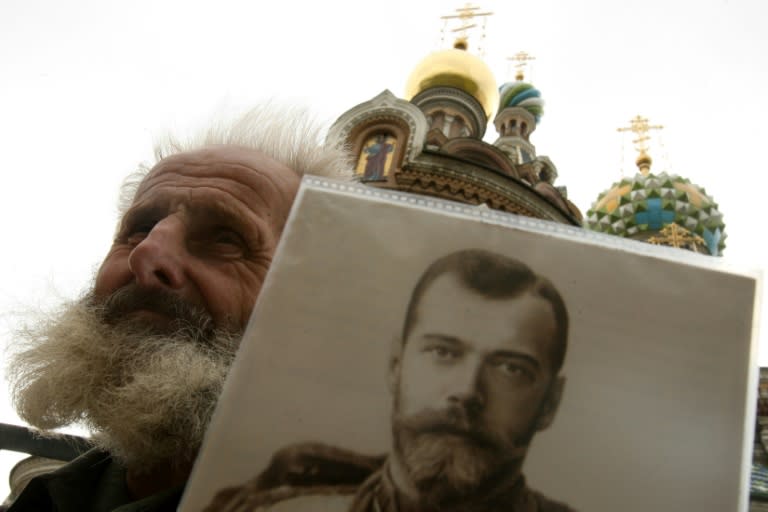 Russia's last tsar, Nicholas II, was reportedly hastily buried with his family in an unmarked grave on the outskirts of Yekaterinburg