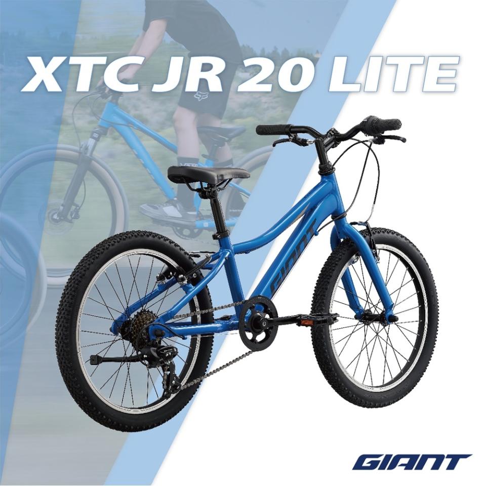 ▲GIANT XTC JR 20 LITE 青少年越野自行車，男孩的冒險啟發從騎乘開始。（圖片來源：Yahoo購物中心）