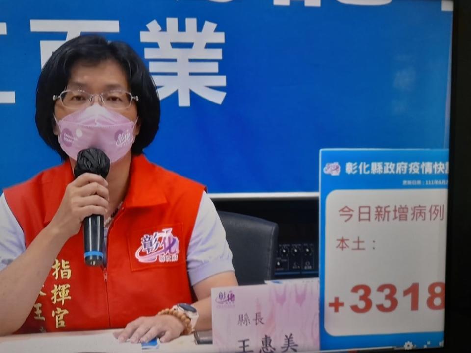 王惠美提醒家長，未入學或被當開的兒童，請家長直接到衛生局網站預約。(記者曾厚銘攝)