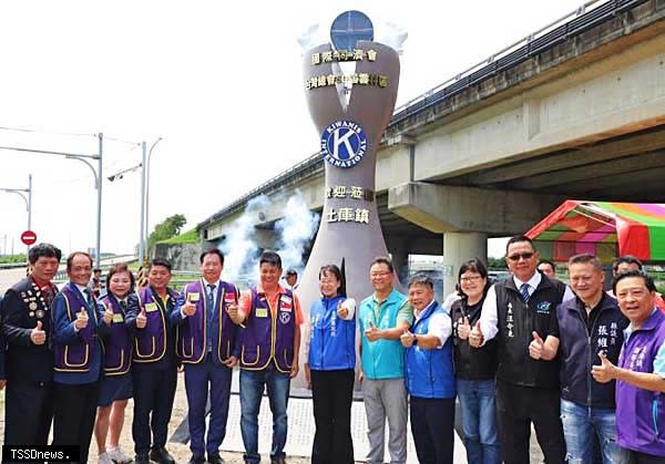 同濟會台灣總會五十，屆精神堡壘剪綵揭幕。（記者劉春生攝）