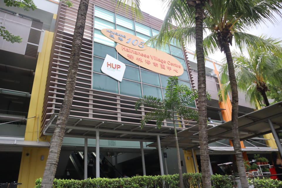 lorong ah soo lor mee - hawker centre front