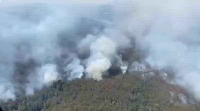 Social media picture of smoke billowing from bushfire in Bobin