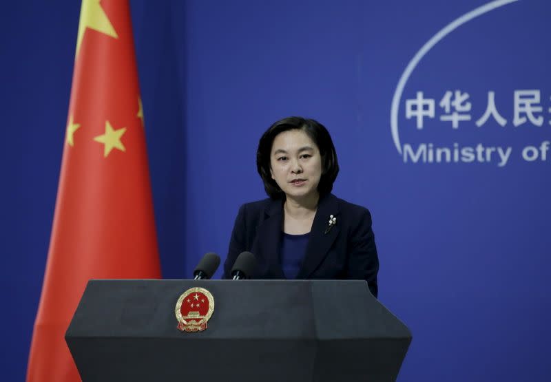 Hua Chunying, spokeswoman of China's Foreign Ministry, speaks at a regular news conference in Beijing