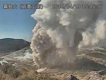 A video grab from the Japan Meteorological Agency's live camera image shows Io Yama erupting in Miyazaki prefecture, on the southwest island of Kyushu, Japan April 19, 2018. Japan Meteorological Agency/Handout via REUTERS
