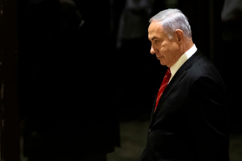 FILE PHOTO: Israeli Prime Minister Benjamin Netanyahu arrives to a nomination ceremony at Israeli President Reuven Rivlin's residence in Jerusalem