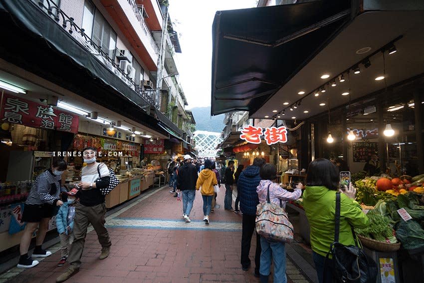 烏來半日遊