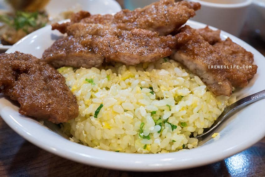 新北市新店｜小樂精緻麵食館