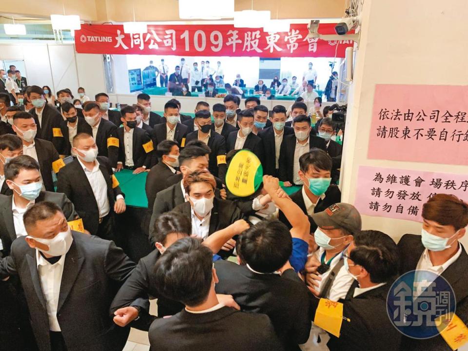 大同6月股東會發生諸多亂象，已成為台灣公司治理史上的經典負面教材。