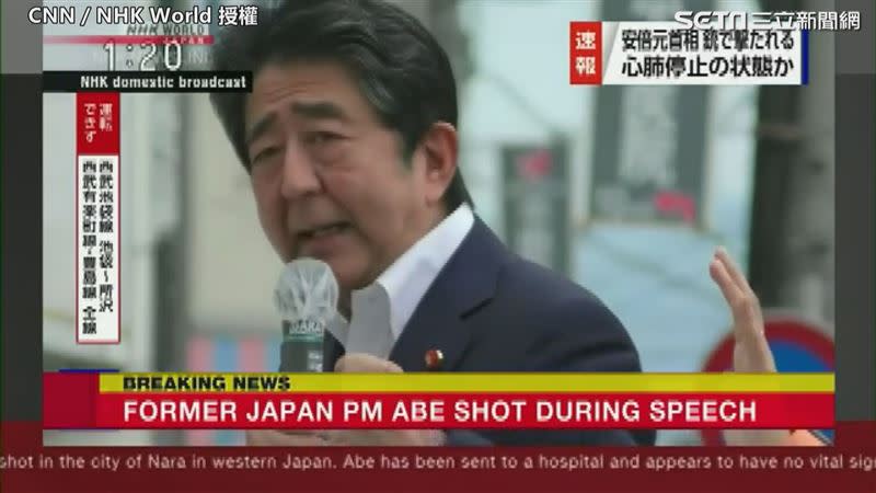 安倍晉三演說時遭槍擊，傷重不治。（圖／CNN／NHK World授權）