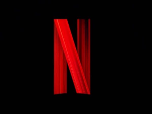 Netflix logo (Image source: Twitter)