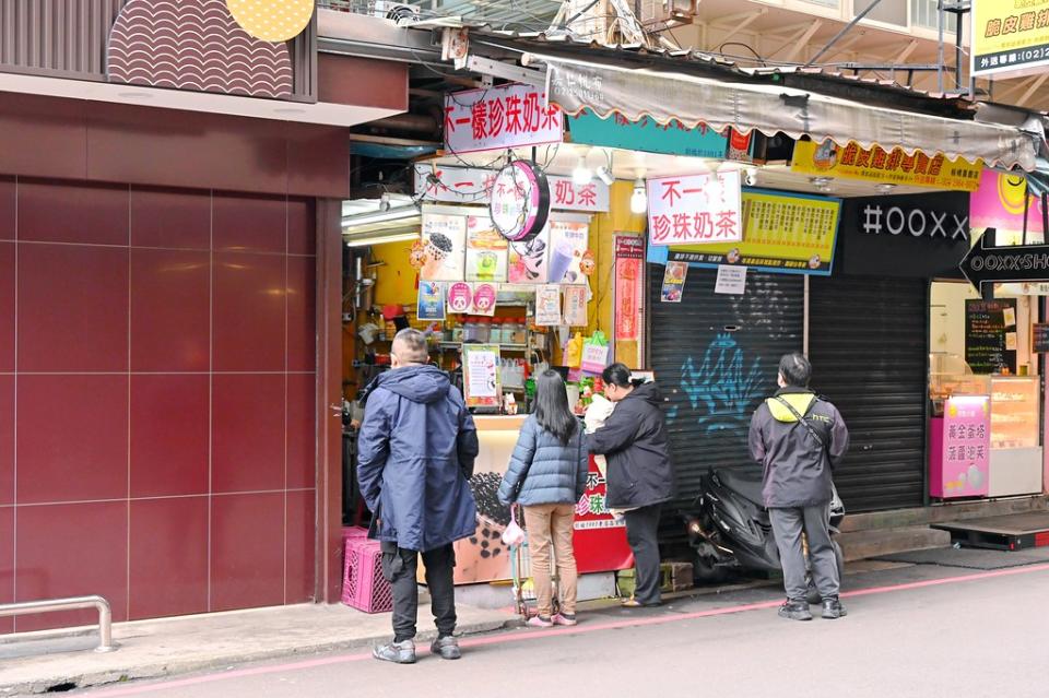 新北板橋｜不一樣珍珠奶茶