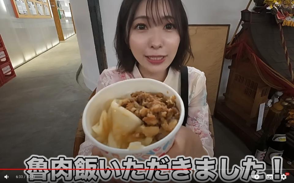 「S1超兇女優」翼舞快閃高美濕地！深夜PO「夜市驚魂」嘆：想吃滷肉飯