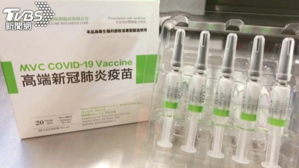 第六輪高端疫苗20日中午預約截止，共計59萬9613人完成預約。（圖／食藥署提供）