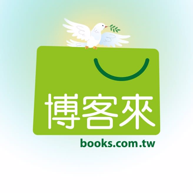 博客來24日晚間與李姓清潔婦達成和解，盼事件告一段落。（翻攝博客來網站）