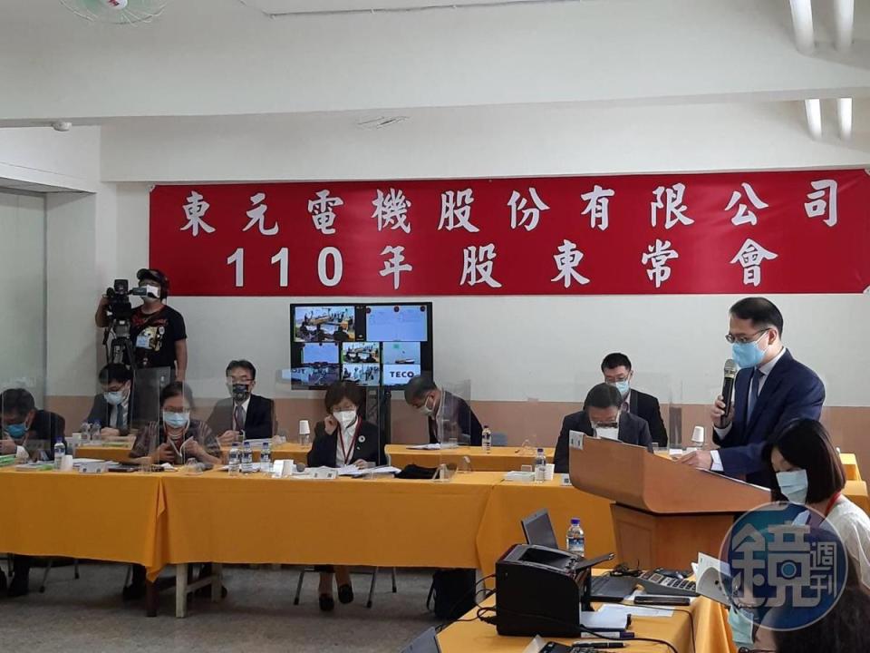 東元董事改選出爐，黃茂雄陣營取得8席穩住經營權，另外3席由黃育仁陣營拿下。