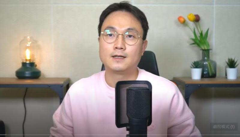 南韓娛樂記者、YouTuber李鎮浩（圖）出面公布來自「前女友前夫」的爆料錄音。（翻攝自연예 뒤통령이진호 YouTube頻道）