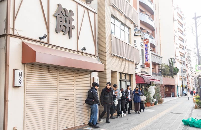 日本仙台｜村上屋餅店