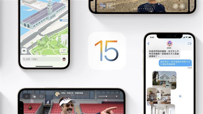  iOS 15.6 正式更新版恐是iPhone 6S、7系列的最後更新。 （圖／資料照）