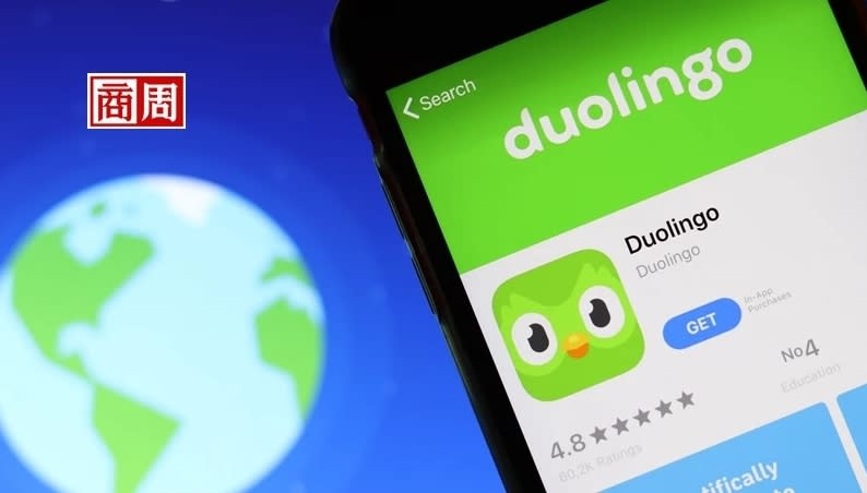 蘋果App Store和Google Play Store兩個商店裡，教育類別收入最高的App都是Duolingo。 (來源：Dreamstime) 