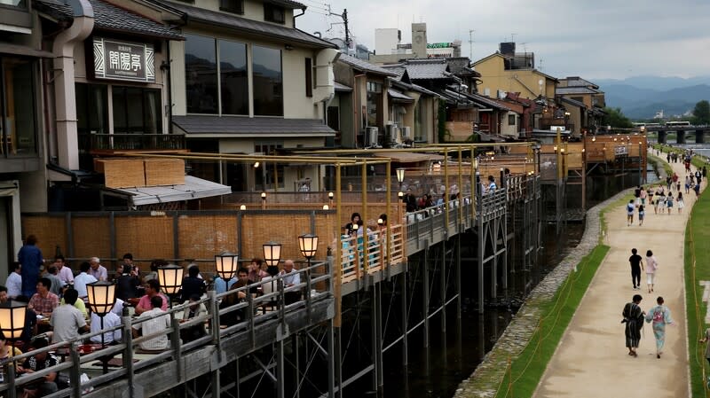 四條河原町