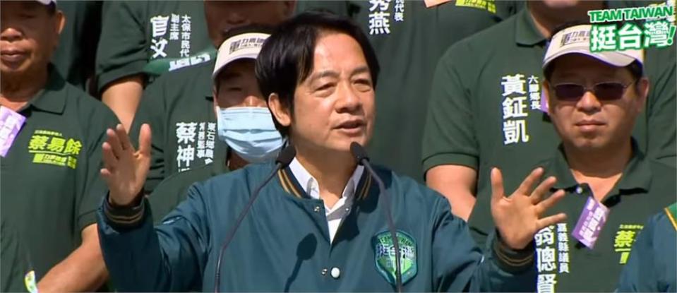 抨擊藍白公然分贓政治　賴清德：政治上沒有「負負得正」這種事