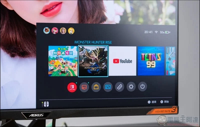 有電競的霸道又有絕佳影音效果的電競螢幕：AORUS FI32Q Gaming Monitor 開箱