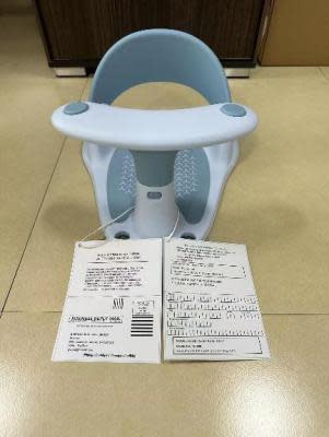 TopGlore Narskido Infant Bath Seats