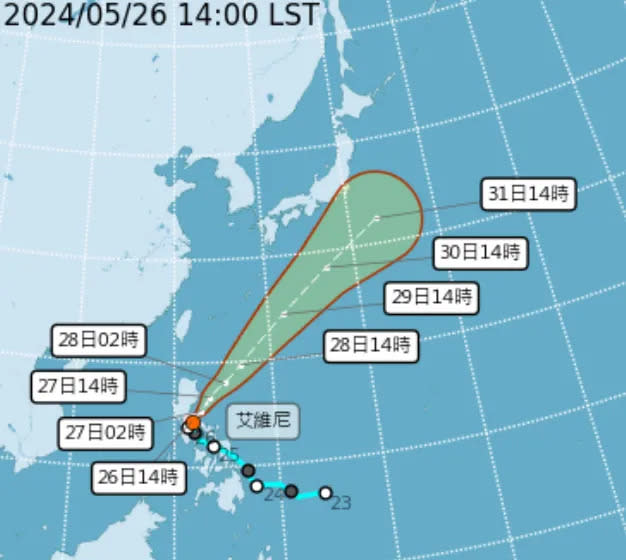 <strong>輕颱「艾維尼」目前距離台灣尚遠，預計不會對台灣帶來直接影響。（圖／翻攝自中央氣象署官網）</strong>