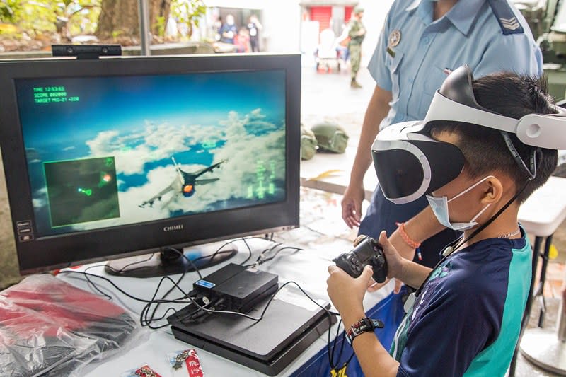 新北三重｜空軍三重一村