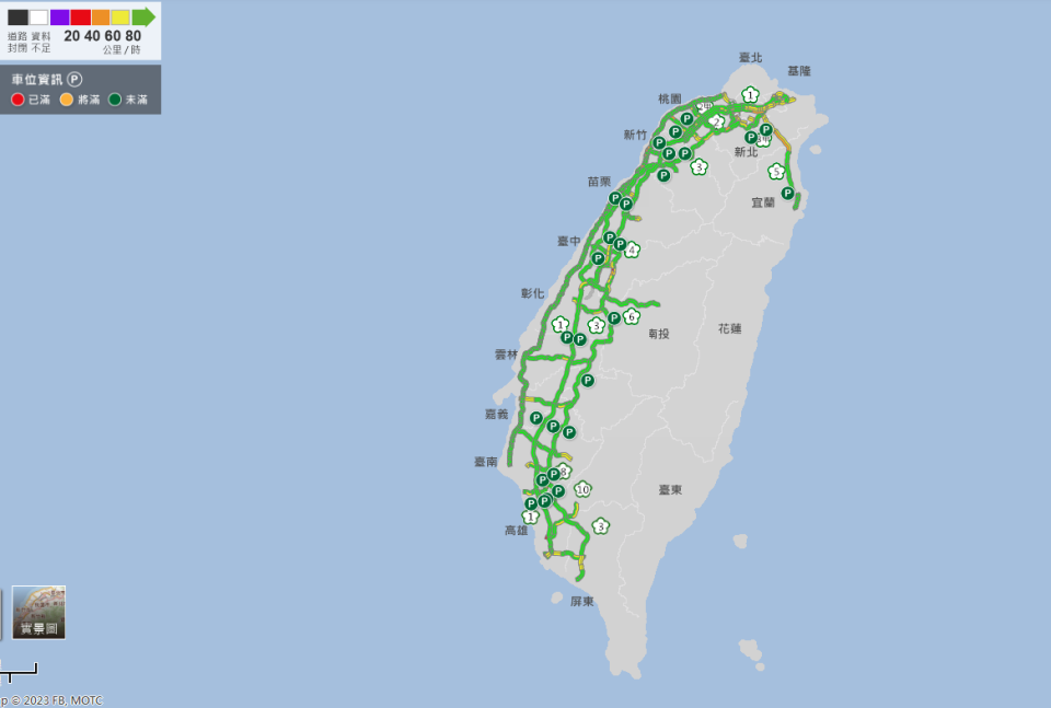 （圖取自1968高速公路網站）