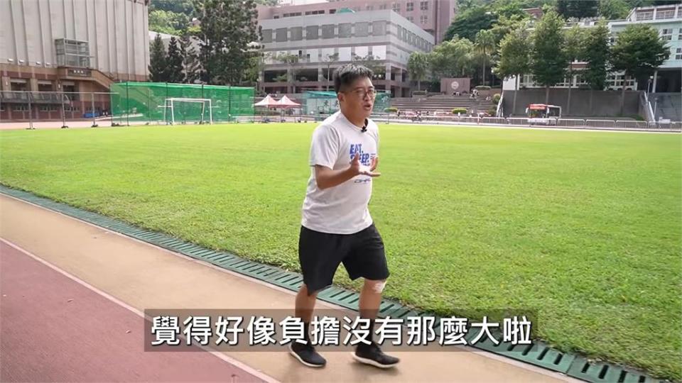 運動著合適服裝成效差很大！他實測再曝：初學者「快走比慢跑更適合」