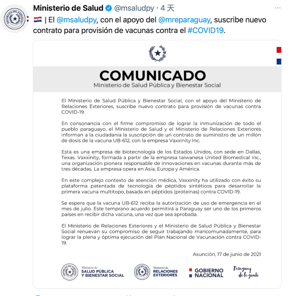 巴拉圭衛生部於推特宣布，預購100萬劑聯亞新冠疫苗。（圖／翻攝自 Ministerio de Salud推特@msaludpy）