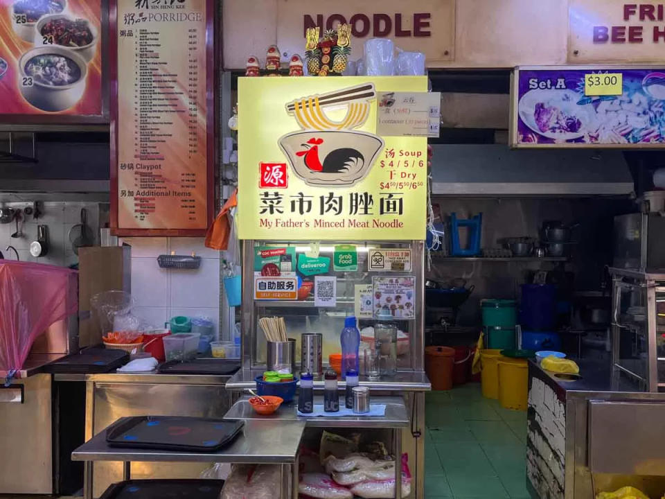 My Father's Minced Meat Noodles - Stallfront