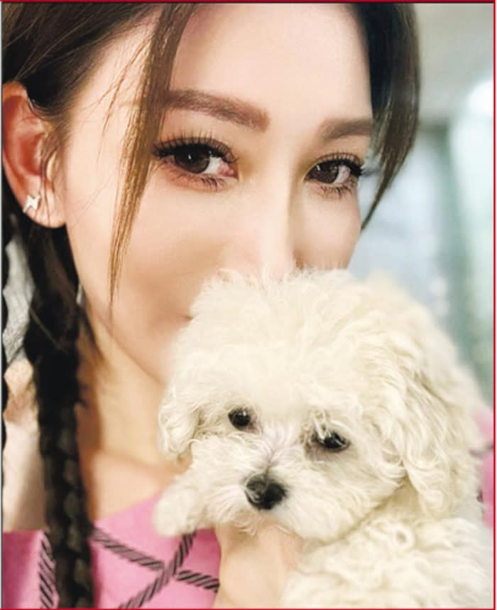 The singer adopted a puppy she called Creamy last year