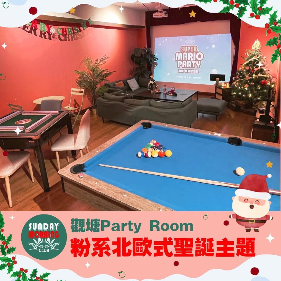 &#x008056;&#x008a95;&#x00597d;&#x0053bb;&#x008655;2022&#x00ff5c;&#x008056;&#x008a95;Party Room&#x0063a8;&#x004ecb;Top8&#x00ff01;&#x00904e;&#x00767e;&#x00544e;&#x006ce2;&#x006ce2;&#x006c60;/&#x00662d;&#x00548c;&#x005fa9;&#x0053e4;&#x0098a8;&#x0088dd;&#x004fee;/&#x005bf5;&#x007269;&#x0053ef;&#x00540c;&#x00884c;